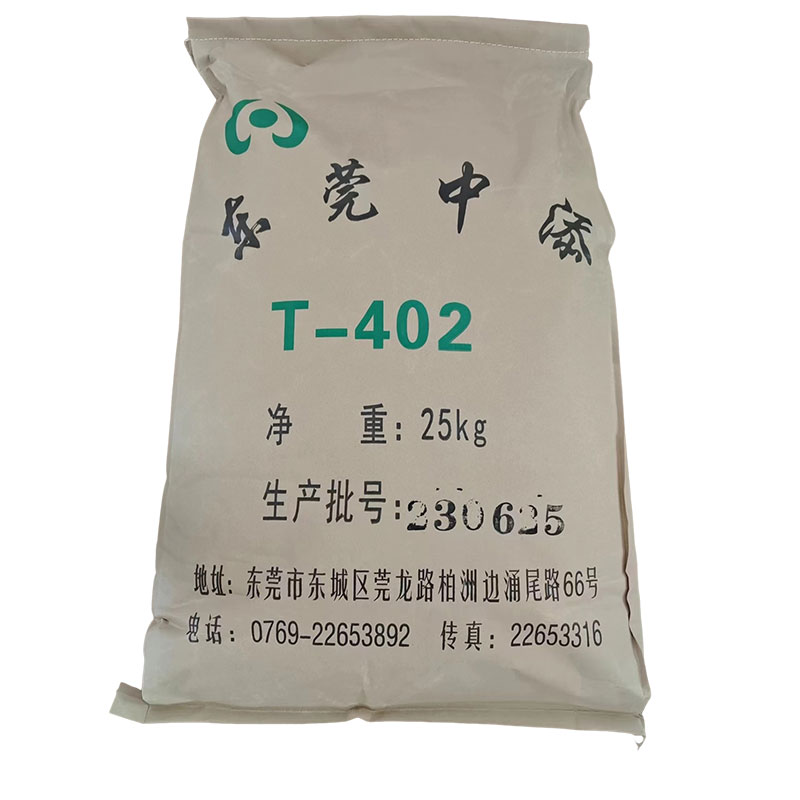 表面調整劑T-402